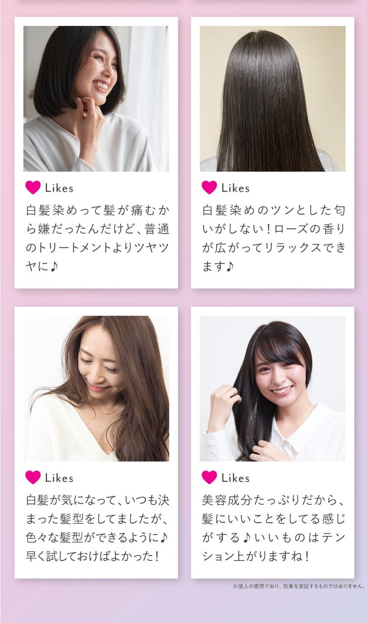 さらにインスタでも話題